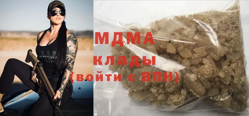 купить  цена  Карабаново  kraken   MDMA crystal 